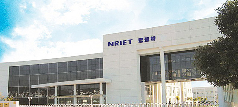 南京恩瑞特實(shí)業(yè)有限公司